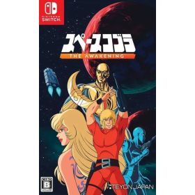 【中古】[Switch] スペースコブラ:The Awakening(ザ アウェイクニング) テヨンジャパン(20251218)