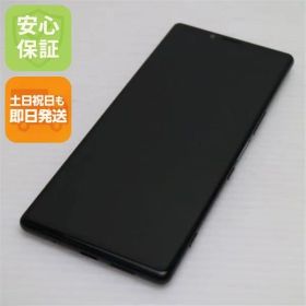 新品同様 SOV40 Xperia 1 ブラック スマホ 本体 白ロム 土日祝発送OK