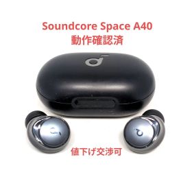 ワイヤレスイヤホン ANKER Soundcore Space A40 BLK