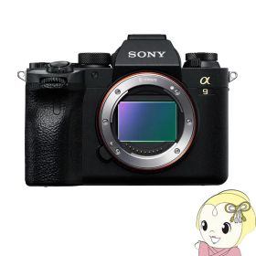 ソニー ミラーレス 一眼レフ カメラ α9 II ILCE-9M2 ボディ【/srm】【KK9N0D18P】
