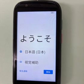 Unihertz Atom 超小型スマートフォン 本体