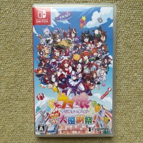 Switch ウマ娘 プリティーダービー 熱血ハチャメチャ大感謝祭! 通常版