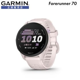 Garmin ガーミン ランニングウォッチ Forerunner 70 Light Pink スマートウォッチ マラソン AMOLEDディスプレイ ロングバッテリー GPS 健康管理 010-04307-34