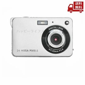 ☆ ASAGAO JAPAN アサガオ コンパクトデジタルカメラ 2.7インチTFT液晶モニター 8倍デジタルズーム オートフォーカス シルバー ASCD2-S 送料無料