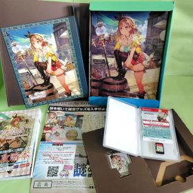 ライザのアトリエ2 プレミアムボックス 攻略本 セット