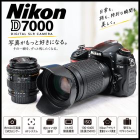 ニコン D7000★一眼レフカメラ★初心者向け★超望遠付Wレンズ★NIKON 0297
