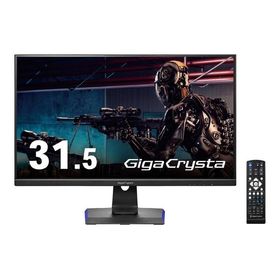 アイオーデータ機器 31.5型ゲーミングモニター LCD-GCQ321HXDB 1台
