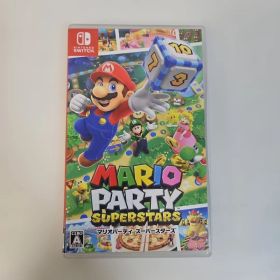 マリオパーティ スーパースターズ Switch ソフト