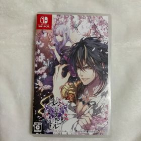 レンドフルール Nintendo Switch ソフト