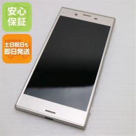 超美品 602SO Xperia XZs シルバー 即日発送 スマホ SONY ソフトバンク 本体 白ロム 土日祝発送OK