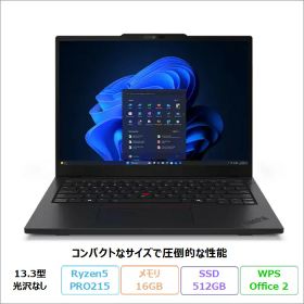 【マラソン終了まで ポイントUP＆クーポン配布】 Lenovo ThinkPad L13 Gen 6 ノートパソコン 21RCS0RL00 Windows11 Pro Office付き Ryzen 5 PRO 215 メモリ16GB SSD512GB 13.3インチ 訳アリ品 再生品Aランク