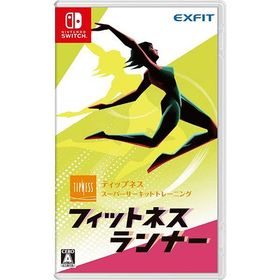 [Nintendo Switch]/フィットネスランナー/ゲーム/HAC-P-A3VHA