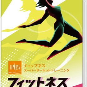 【Switch】フィットネスランナー 返品種別B