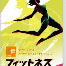 フィットネスランナー -Switch