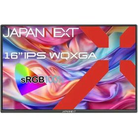JAPANNEXT ジャパンネクスト JN-MD-IPS16WQXGAR 16.0型 PCモニター モバイルモニター 2560×1080〜2880 スピーカー搭載 miniHDMI USB タイプC×2