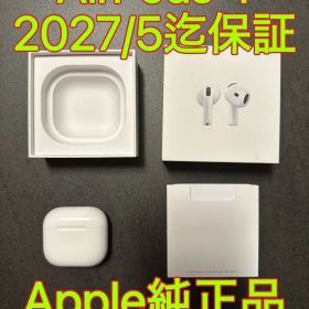 極美品 Apple AirPods4 第4世代 2027/5/19まで保証