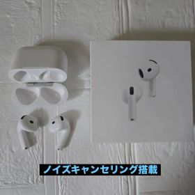 Apple AirPods 4 アクティブノイズキャンセリング搭載