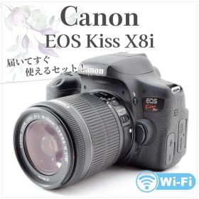 美品✨Canon EOS KissX8i✨高性能 標準レンズ✨Wi-Fi 高画質