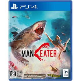 Maneater（マンイーター） - PS4