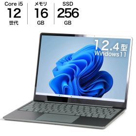 Surface Laptop Go 3 新品 58,000円 中古 50,000円 | ネット最安値の