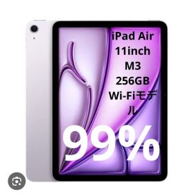 Apple iPad Air 11-inch (M3) 本体