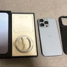 iPhone13 Pro 256GB 箱・フィルム・ケース・充電器付き