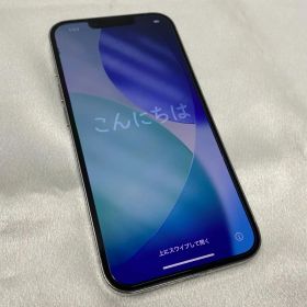 iPhone 13 Pro 256GB バッテリー最大容量 75% E1140