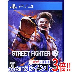 【中古】送料無料 ストリートファイター6 PS4【ゆうパケット対応】