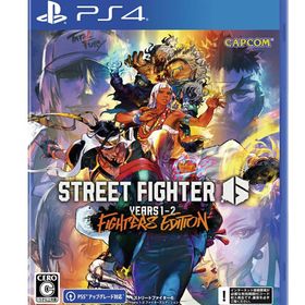 【新品】PS4 ストリートファイター6Years 1-2 ファイターズエディション【メール便】