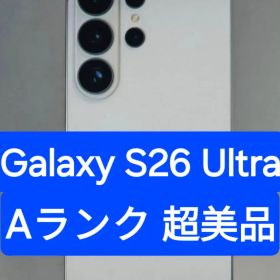 Samsung Galaxy S26 Ultra