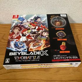 ベイブレードエックス エボバトル【新品】レオンファング 同梱版