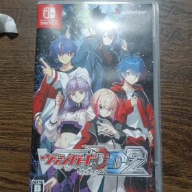 カードファイト!! ヴァンガード ディアデイズ2