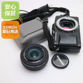 超美品 E-PL7 レンズキット ブラック 即日発送 ミラーレス一眼 OLYMPUS 本体 土日祝発送OK