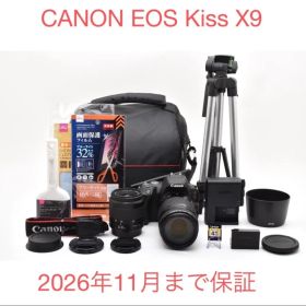 CANON EOS Kiss X9標準&望遠ダブルレンズセット