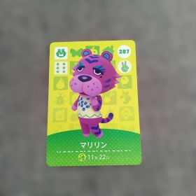 amiiboカード どうぶつの森 マリリン 287 匿名発送 まとめ割有