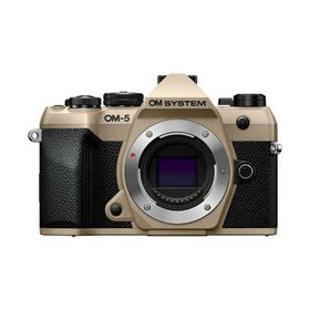 OMデジタルソリューションズ OM-5 Mark II ボディー ミラーレス一眼カメラ IP53防水防塵対応 サンドベージュ