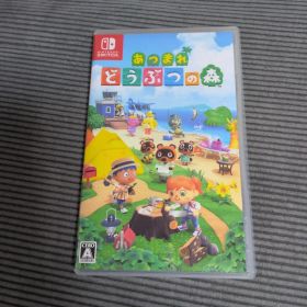 あつまれ どうぶつの森 ニンテンドーSwitch