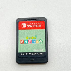 Nintendo Switch あつまれどうぶつの森