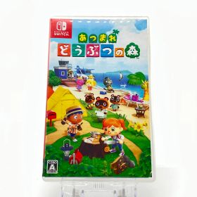 Nintendo Switch あつまれ どうぶつの森