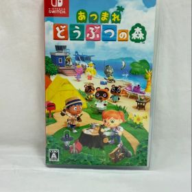動作確認済み あつまれどうぶつの森 ソフト あつ森 1099010545-1