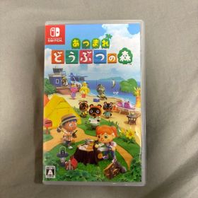 Nintendo Switch あつまれ どうぶつの森 ソフト 購入 2ヶ月以内