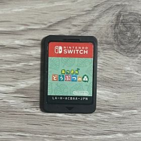 Nintendo Switch あつまれ どうぶつの森 ソフト