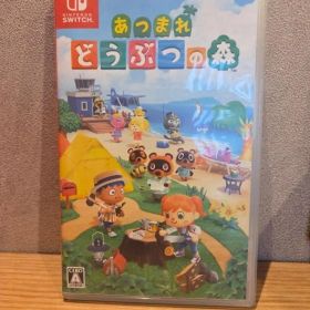 Nintendo Switch あつまれ どうぶつの森 パッケージ版