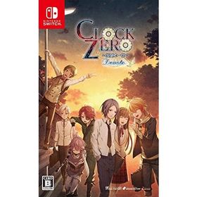 [メール便OK]【新品】【NS】CLOCK ZERO 〜終焉の一秒〜 Devote[お取寄せ品]