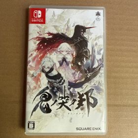 鬼ノ哭ク邦