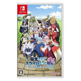 【アウトレット】バンダイナムコエンターテインメント NSW 転生したらスライムだった件 テンペストストーリーズ HAC-P-BBJTA 1本