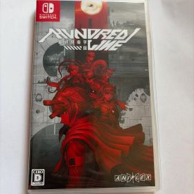 ハンドレッドライン 最終防衛学園 Switch