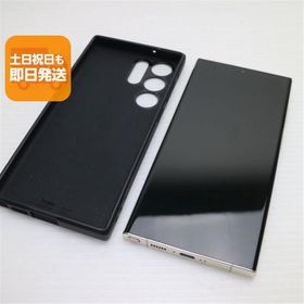 サムスン Galaxy S23 Ultra 新品¥80,000 中古¥60,100 | 新品・中古の