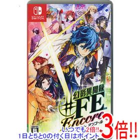 【中古】幻影異聞録♯FE Encore Nintendo Switch
