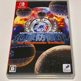地球防衛軍4.1 for Nintendo Switch